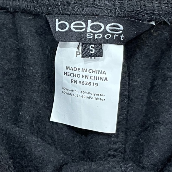 Bebe Sport Colorpop Jogger - Picture 3 of 4